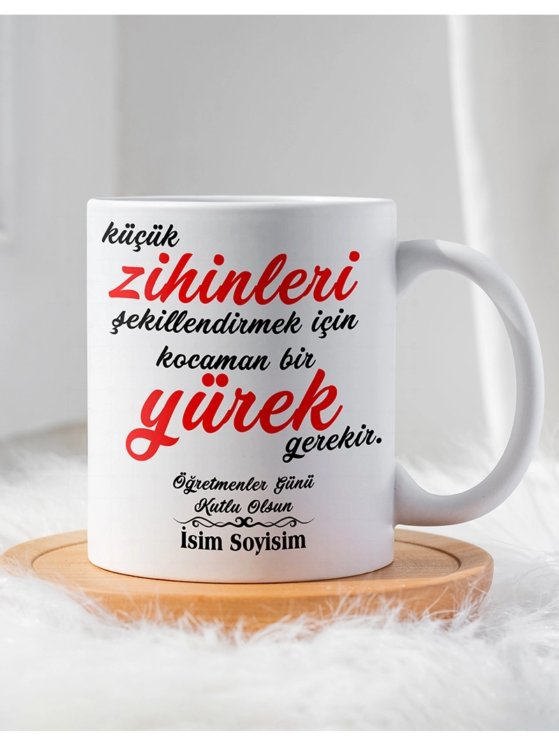 Öğretmenler Gününe Özel Kupa Bardak