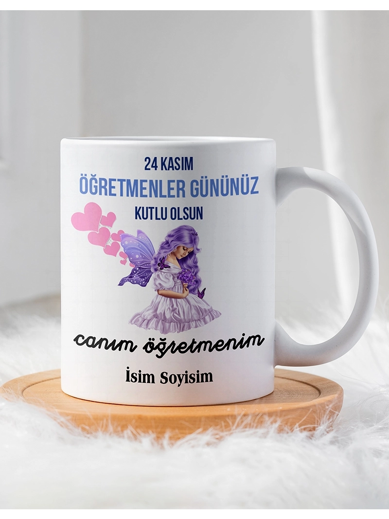Öğretmenler Gününe Özel Kupa Bardak