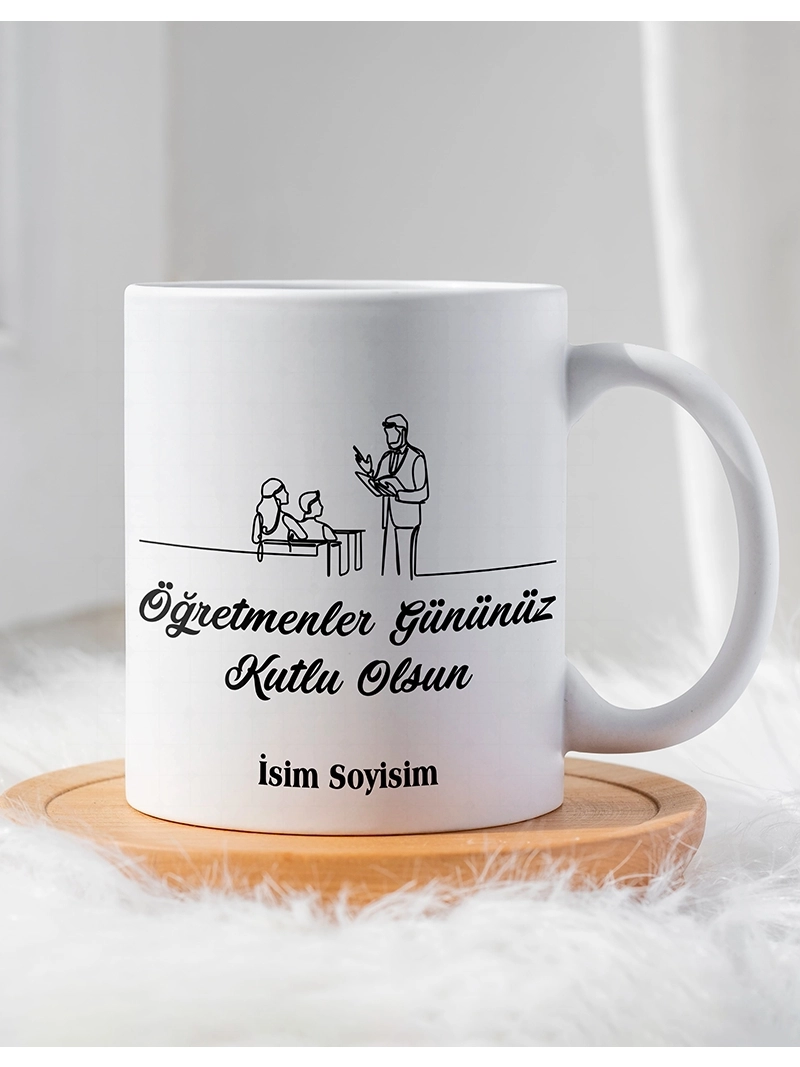 Öğretmenler Gününe Özel Kupa Bardak