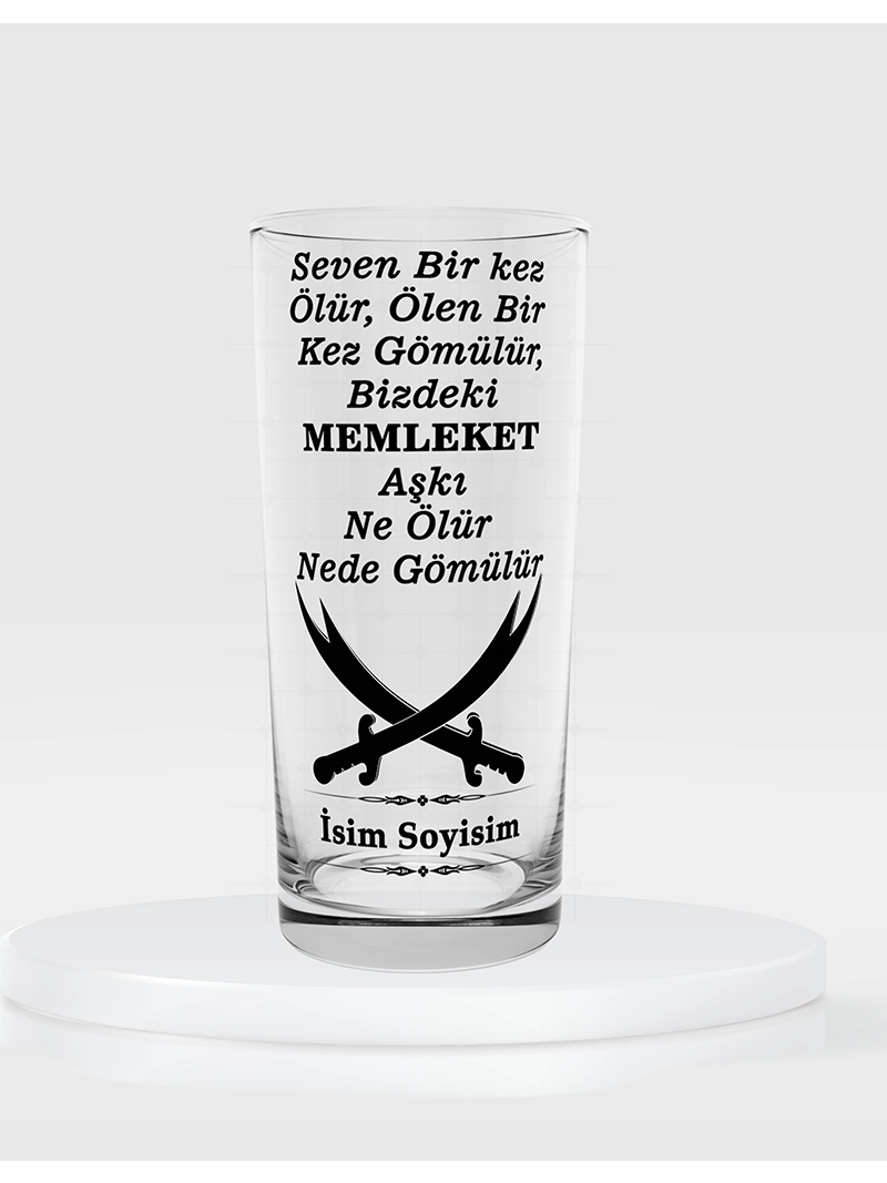 Tekli Rakı Kadehi
