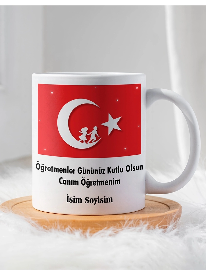 Öğretmenler Gününe Özel Kupa Bardak
