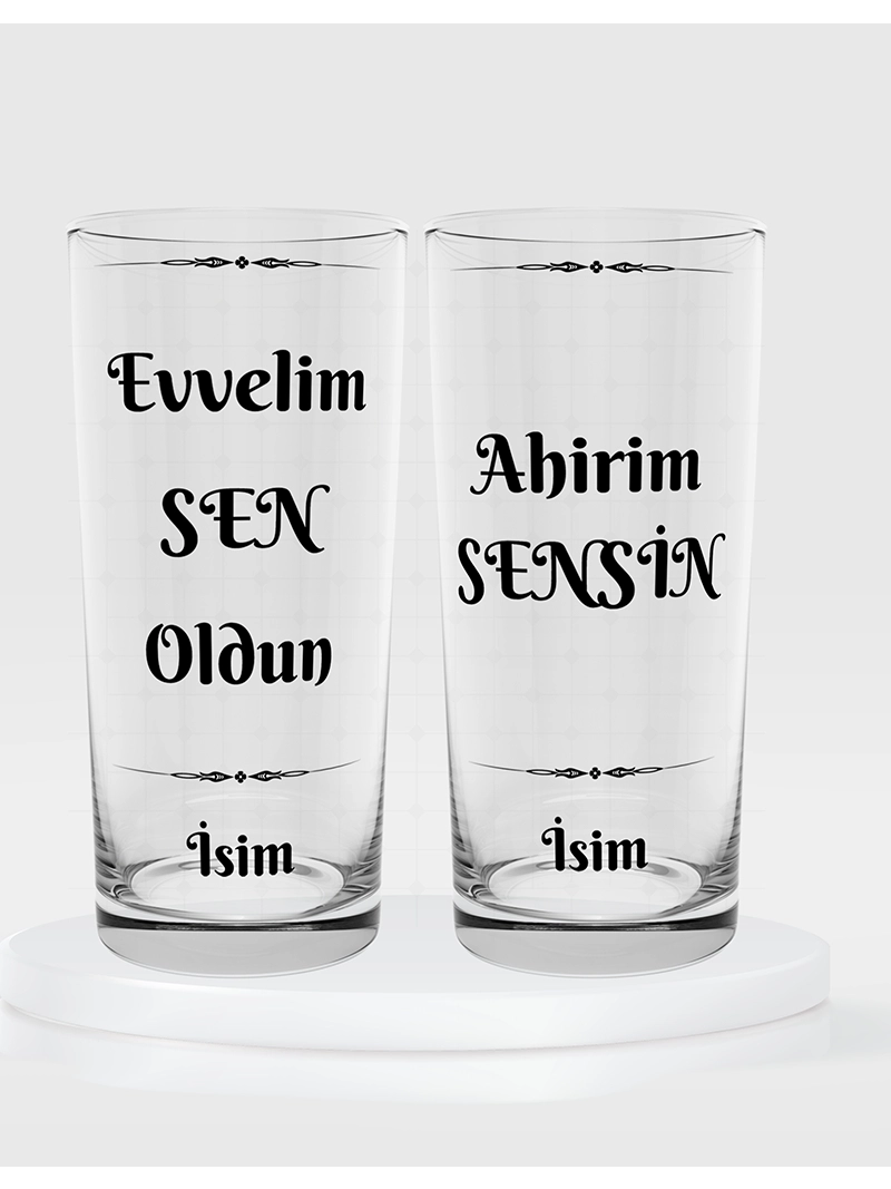 Evvelim Sen Oldun Ahirim Sensin Temalı İkili Rakı Bardağı