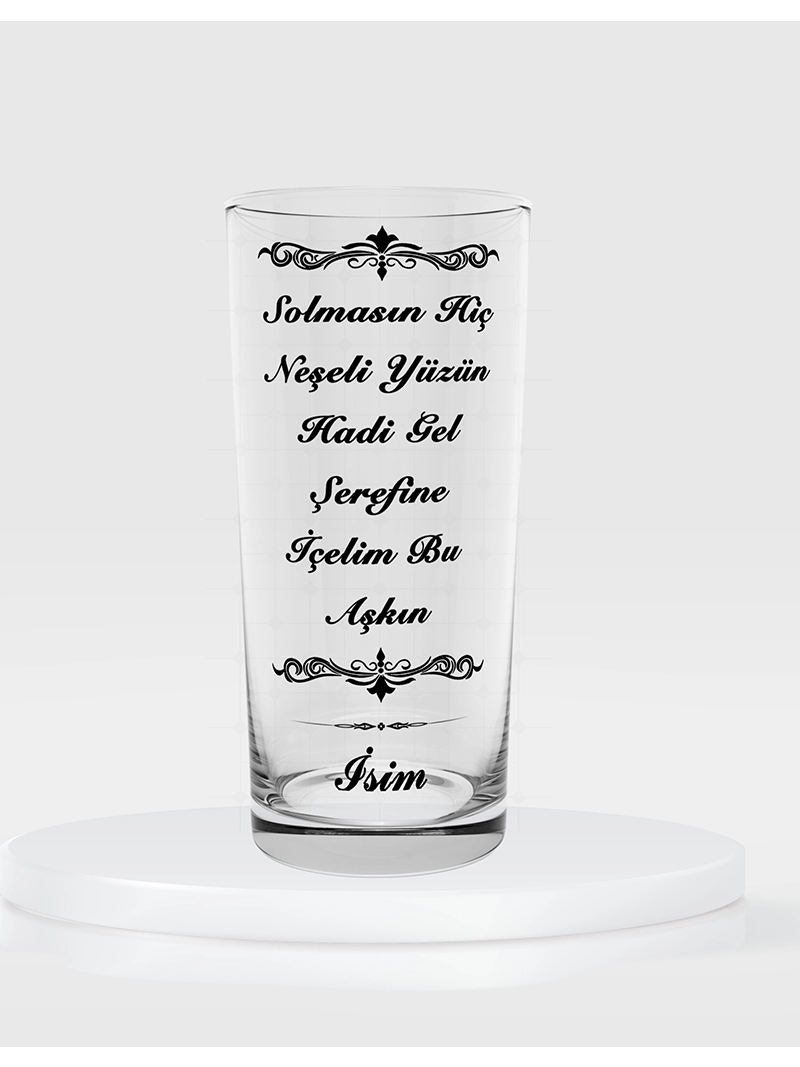Tekli Rakı Kadehi