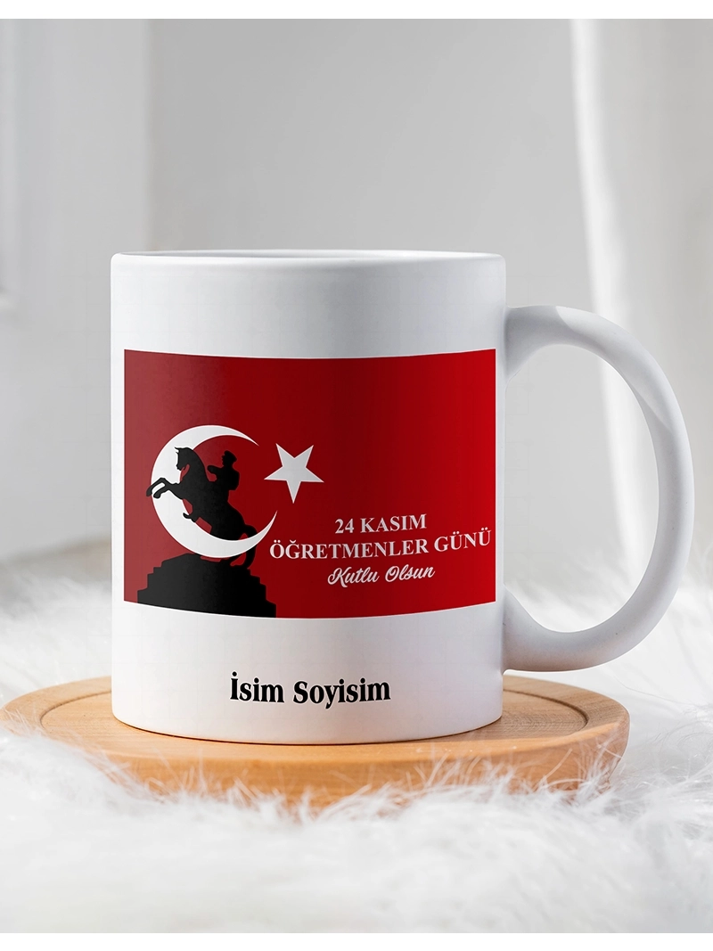 Öğretmenler Gününe Özel Kupa Bardak