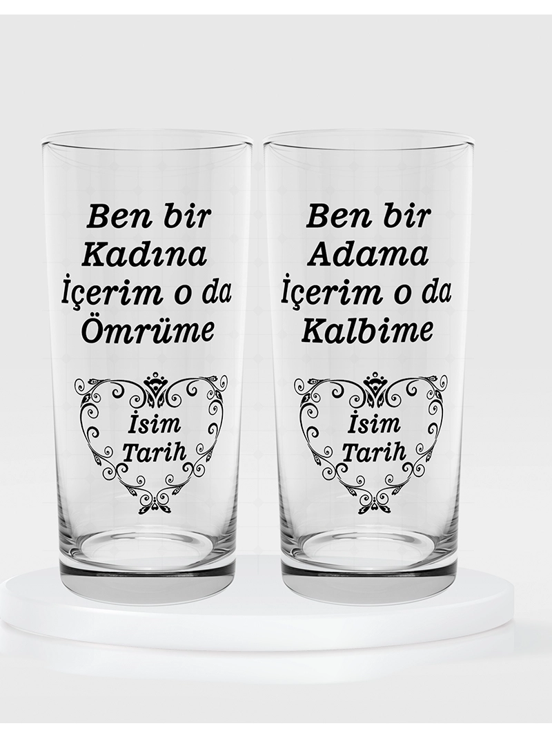 Ben Bir Kadına İçerim O da Ömrüme Ben Bir Adama İçerim O da Kalbime Temalı İkili Rakı Bardağı