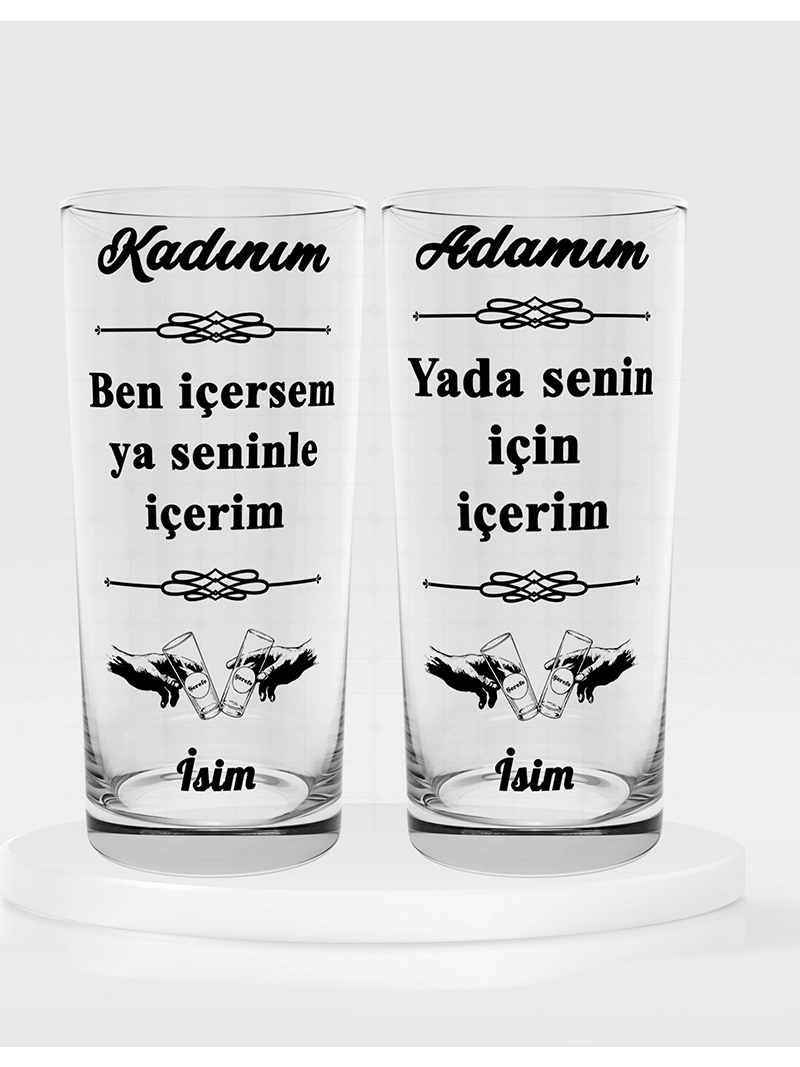 Ben İçersem Ya Seninle İçerim Yada Senin İçin İçerim Temalı İkili Rakı Bardağı