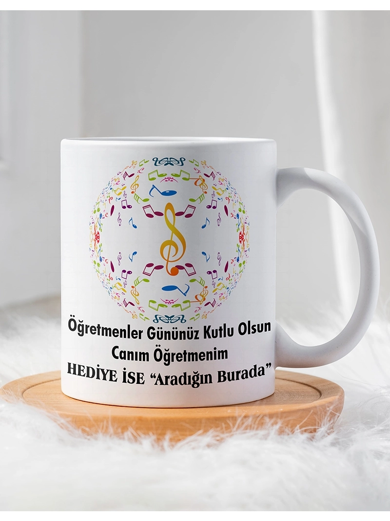 Öğretmenler Gününe Özel Kupa Bardak