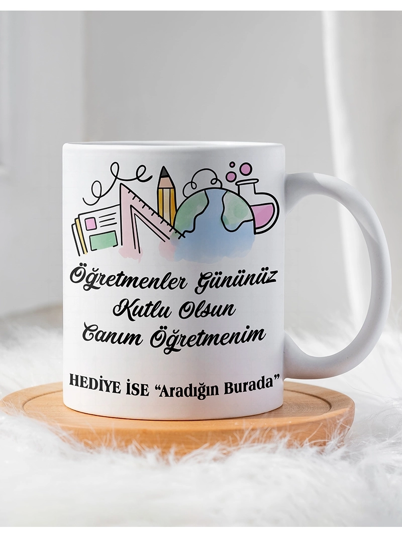 Öğretmenler Gününe Özel Kupa Bardak