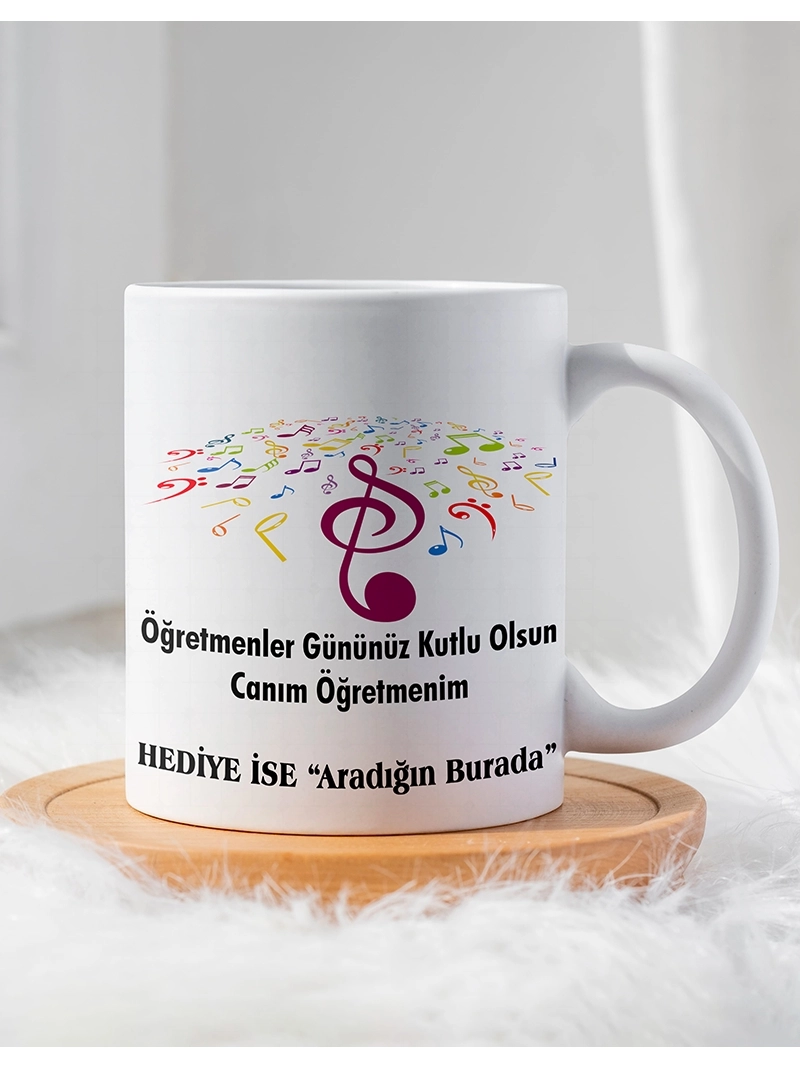 Öğretmenler Gününe Özel Kupa Bardak