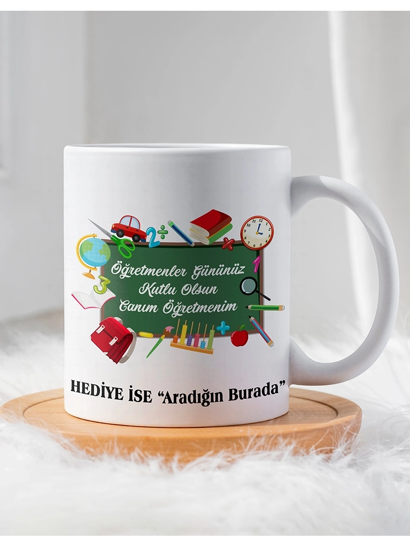 Öğretmenler Gününe Özel Kupa Bardak