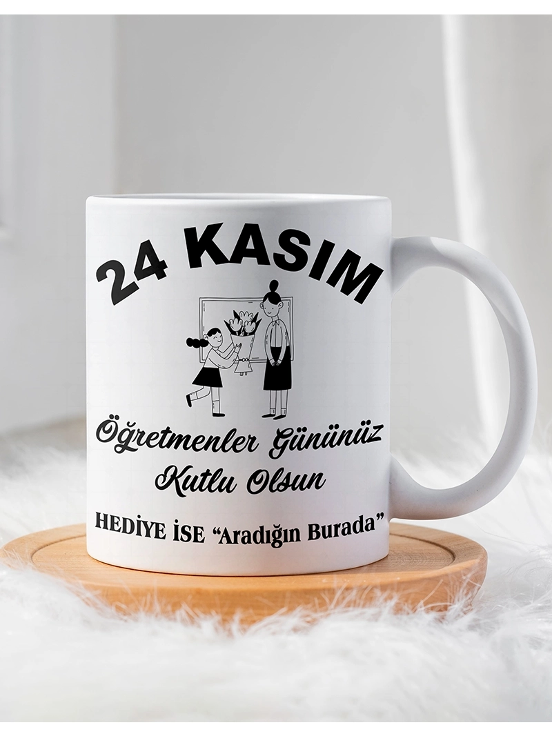 Öğretmenler Gününe Özel Kupa Bardak