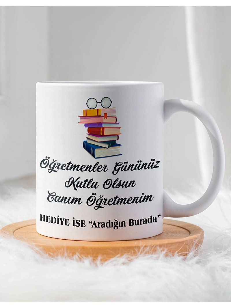 Öğretmenler Gününe Özel Kupa Bardak