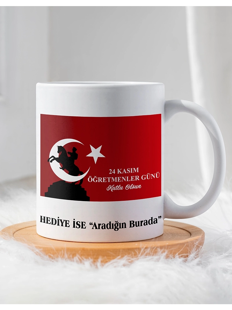 Öğretmenler Gününe Özel Kupa Bardak