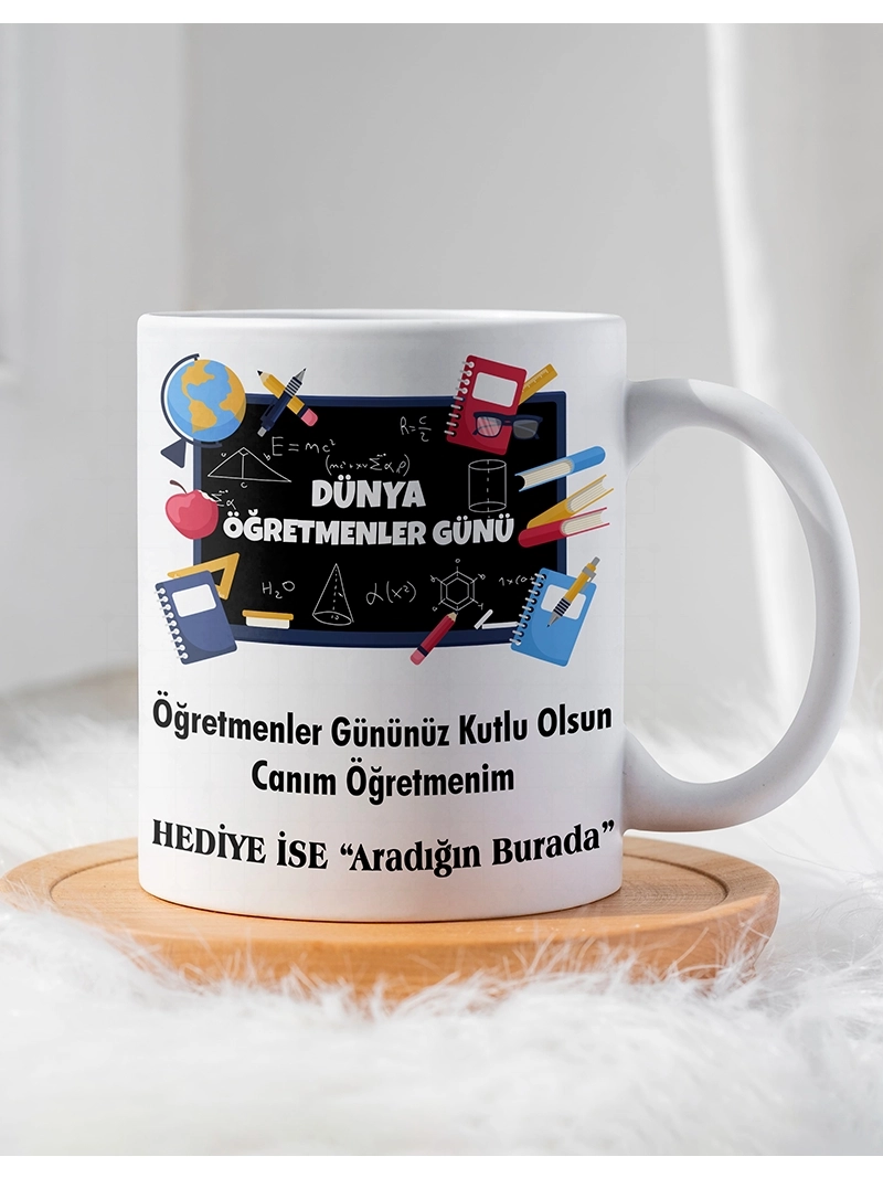 Öğretmenler Gününe Özel Kupa Bardak