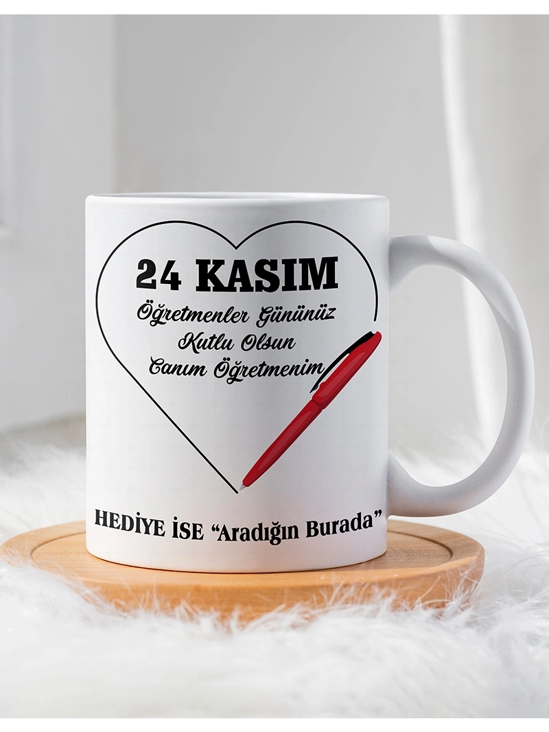 Öğretmenler Gününe Özel Kupa Bardak