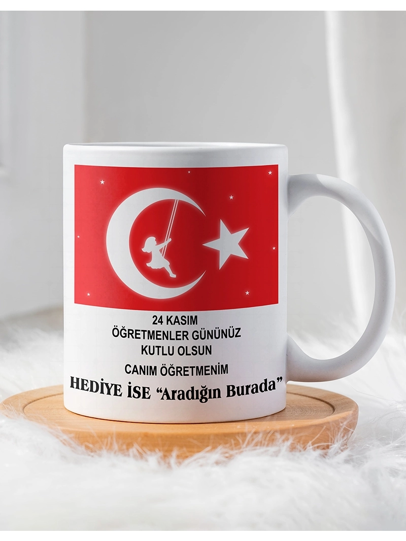 Öğretmenler Gününe Özel Kupa Bardak