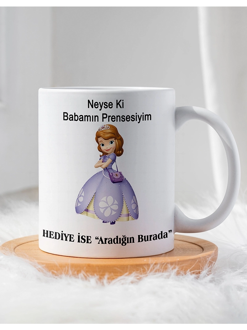 Çocuklara Özel Kupa Bardak