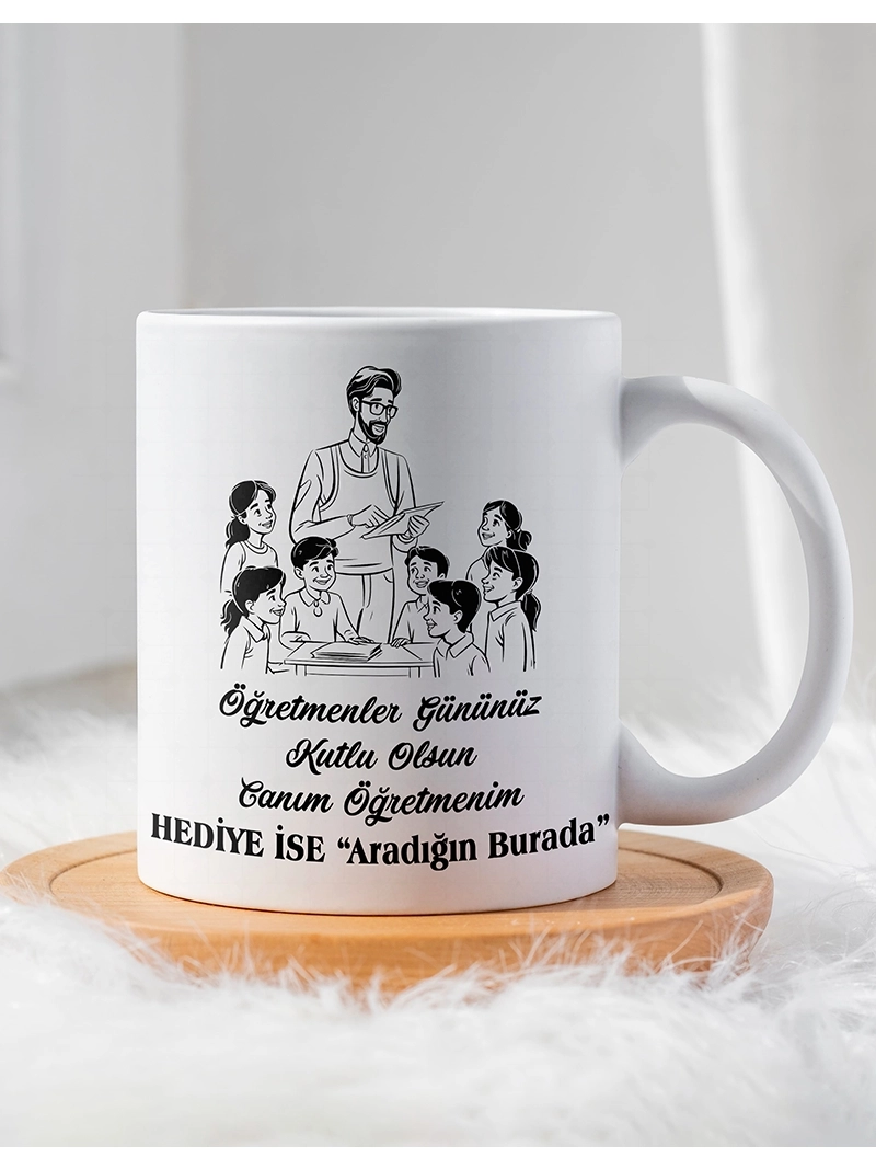 Öğretmenler Gününe Özel Kupa Bardak