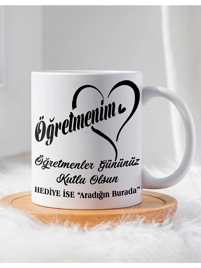 Öğretmenler Gününe Özel Kupa Bardak