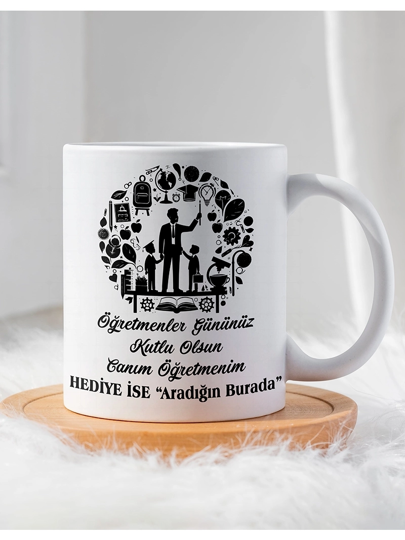 Öğretmenler Gününe Özel Kupa Bardak