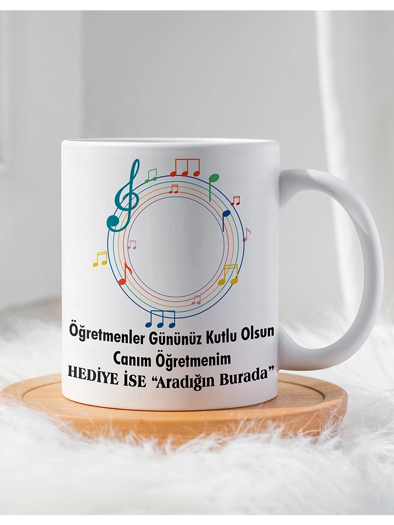 Öğretmenler Gününe Özel Kupa Bardak