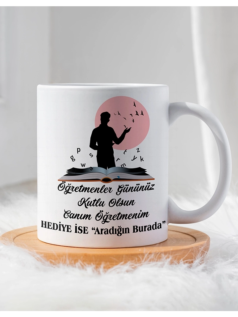 Öğretmenler Gününe Özel Kupa Bardak