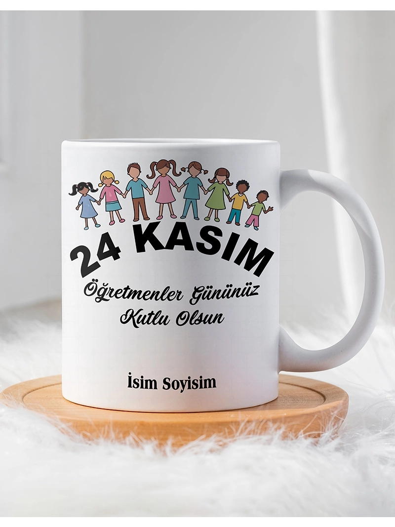 Öğretmenler Gününe Özel Kupa Bardak