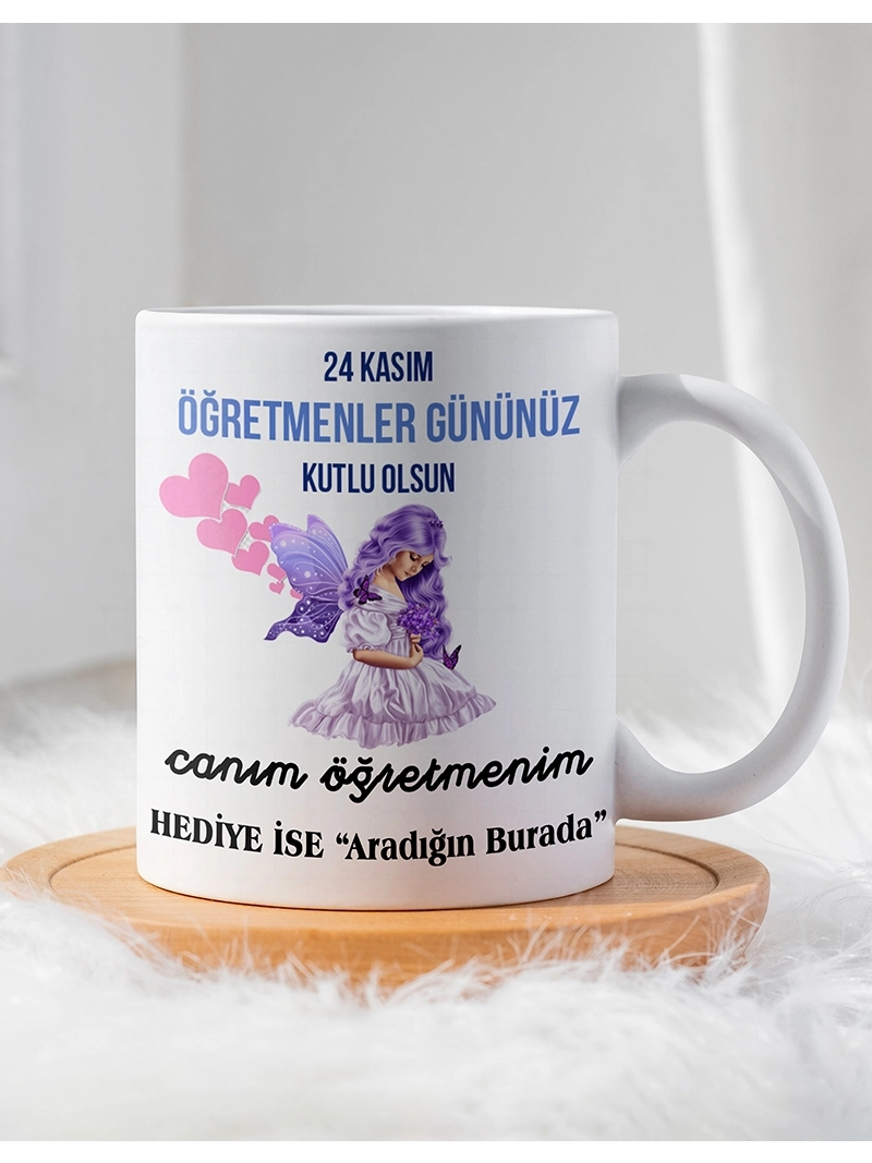 Öğretmenler Gününe Özel Kupa Bardak