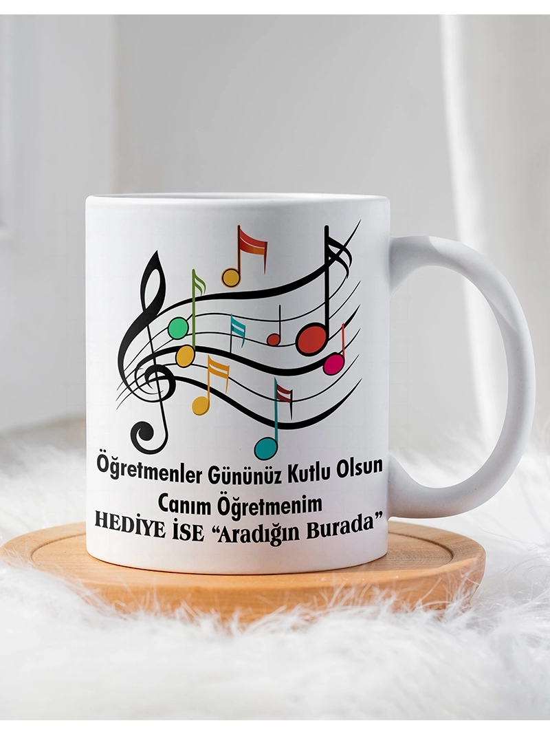 Öğretmenler Gününe Özel Kupa Bardak