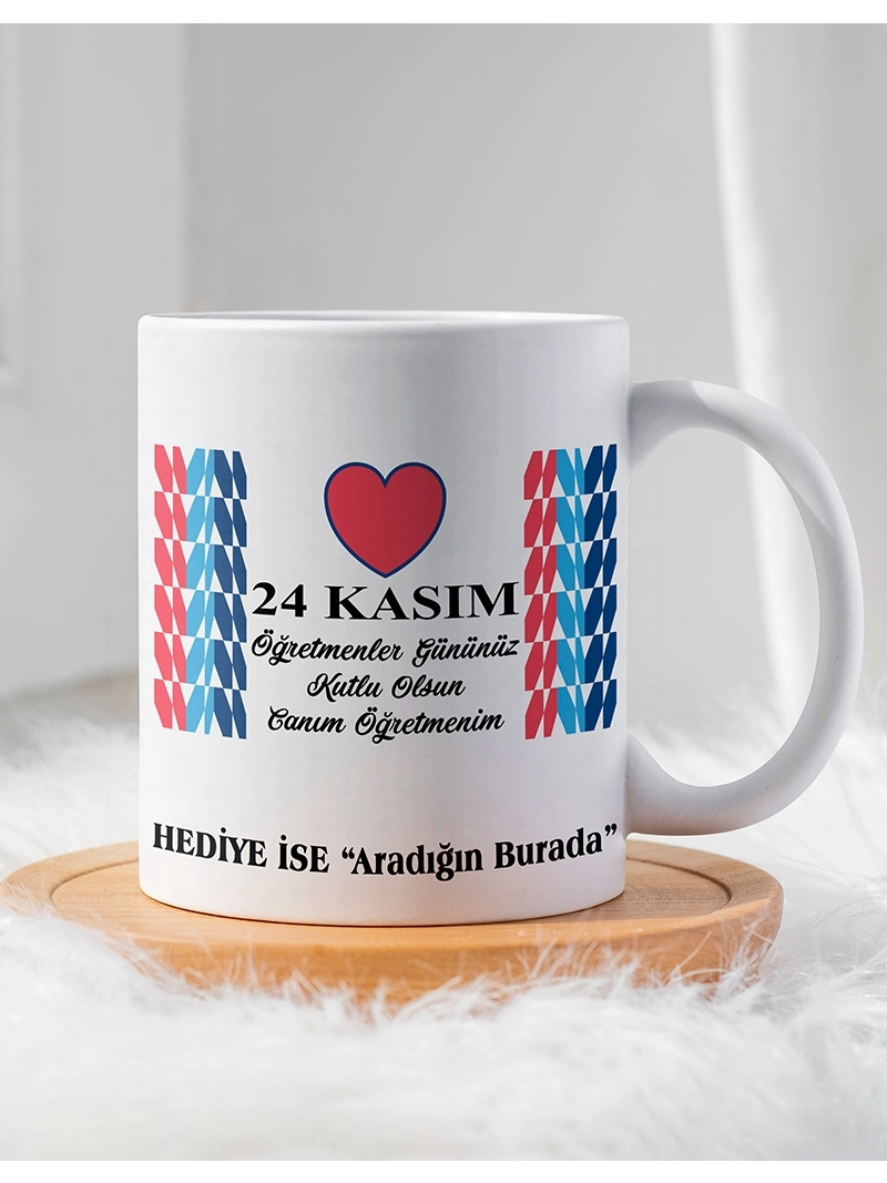 Öğretmenler Gününe Özel Kupa Bardak