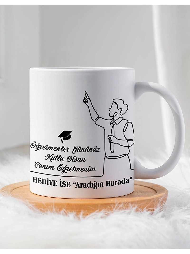 Öğretmenler Gününe Özel Kupa Bardak