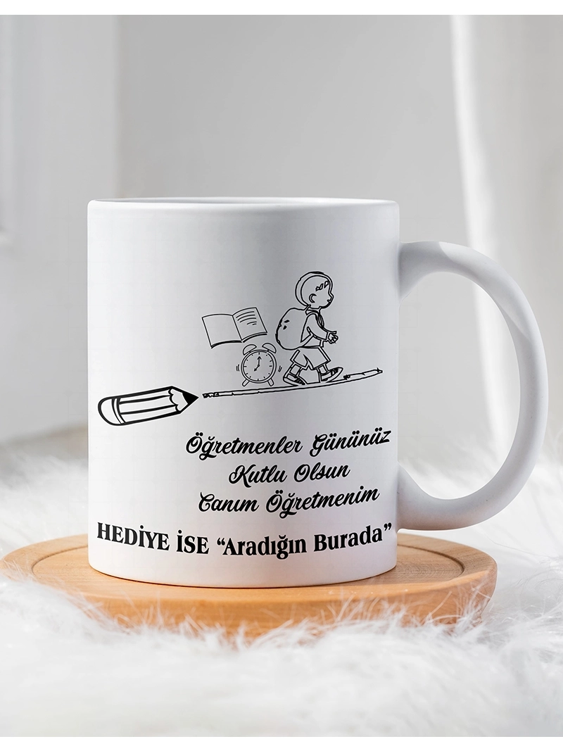 Öğretmenler Gününe Özel Kupa Bardak