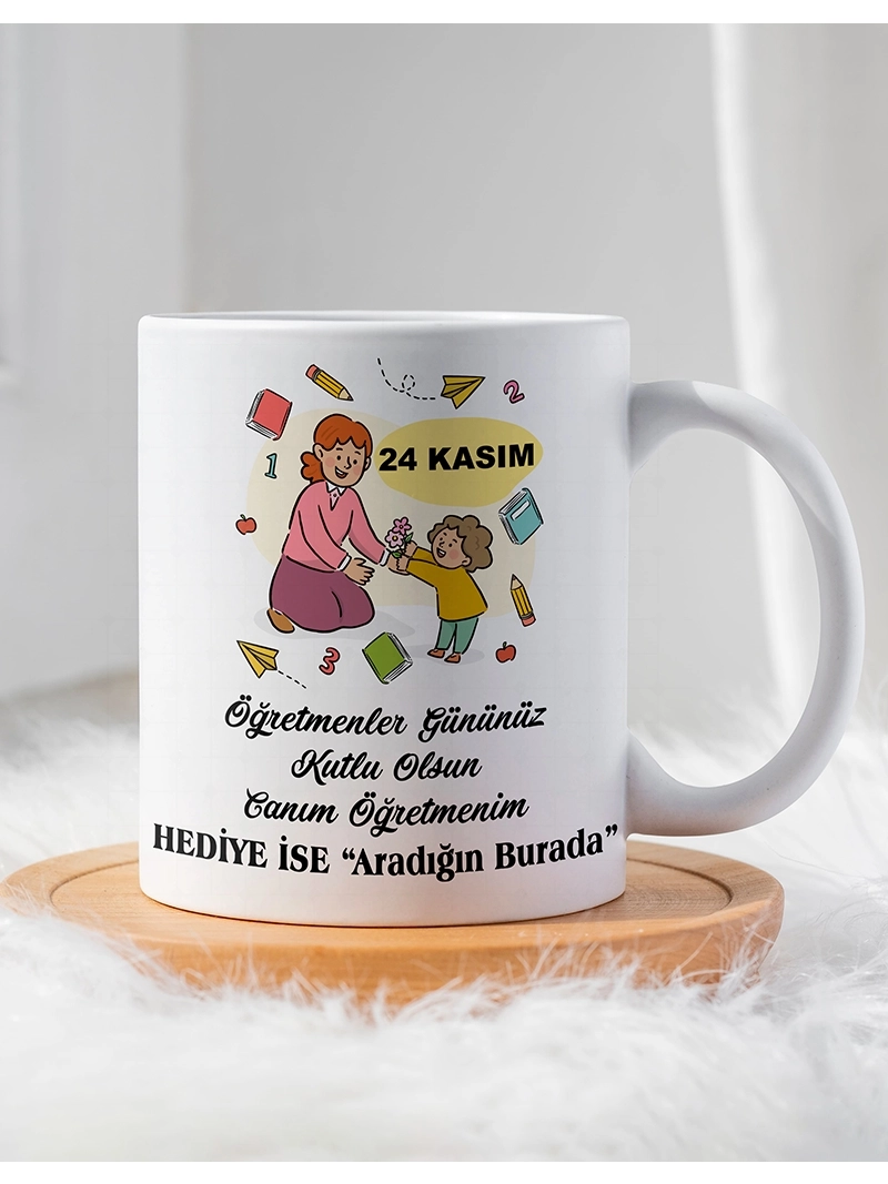 Öğretmenler Gününe Özel Kupa Bardak