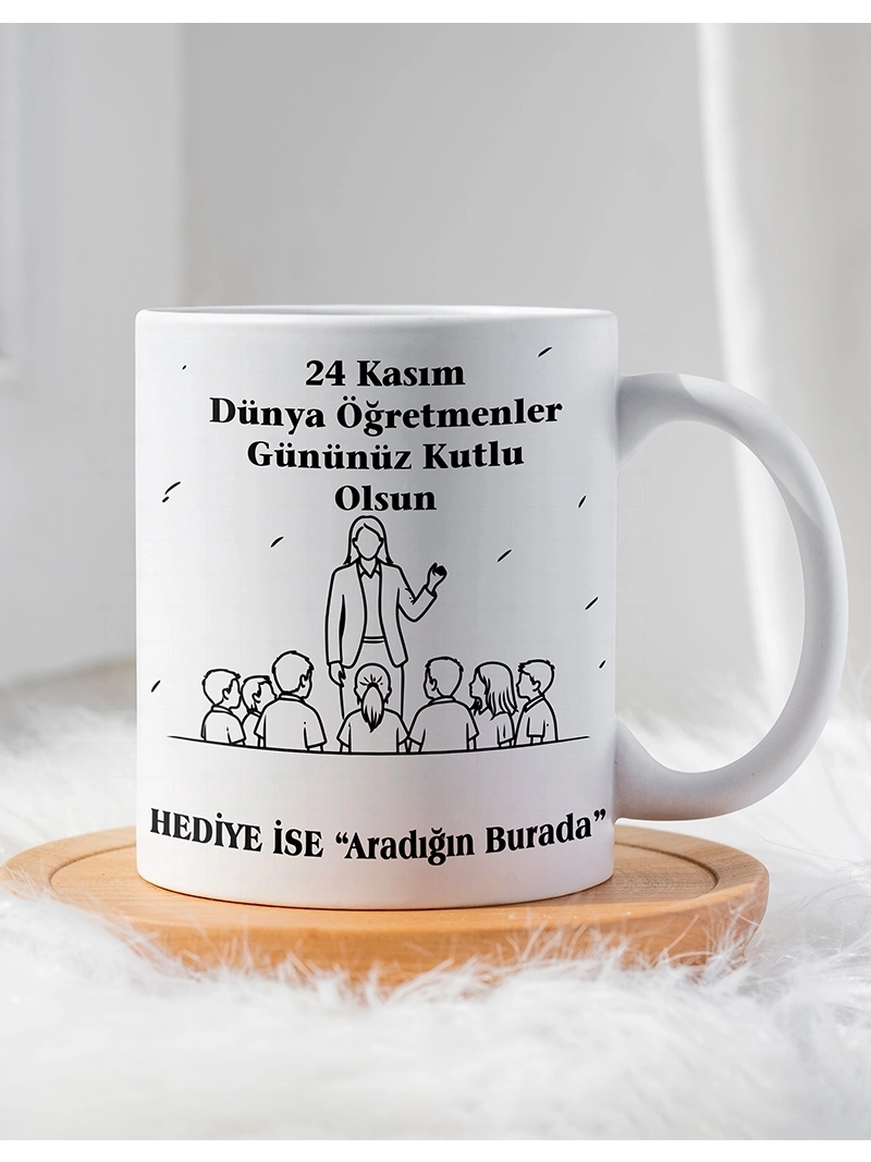 Öğretmenler Gününe Özel Kupa Bardak