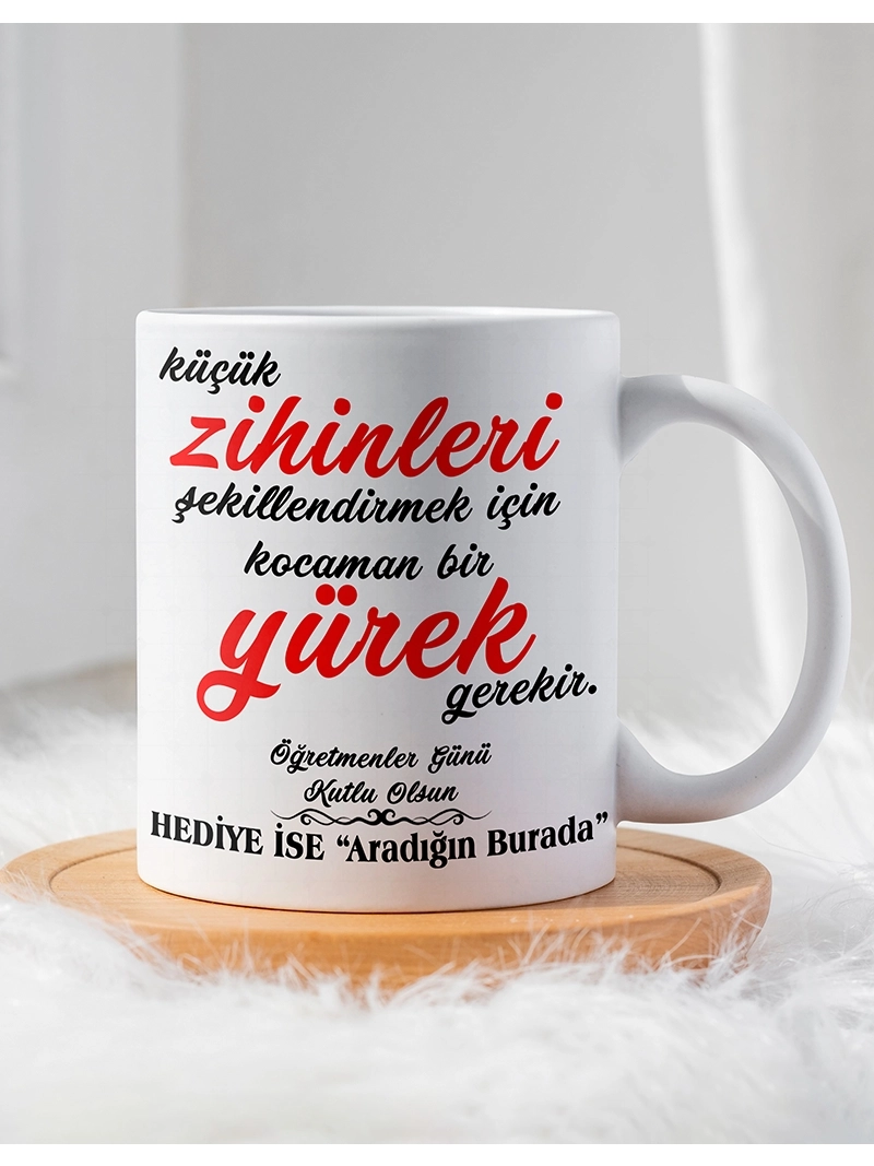 Öğretmenler Gününe Özel Kupa Bardak