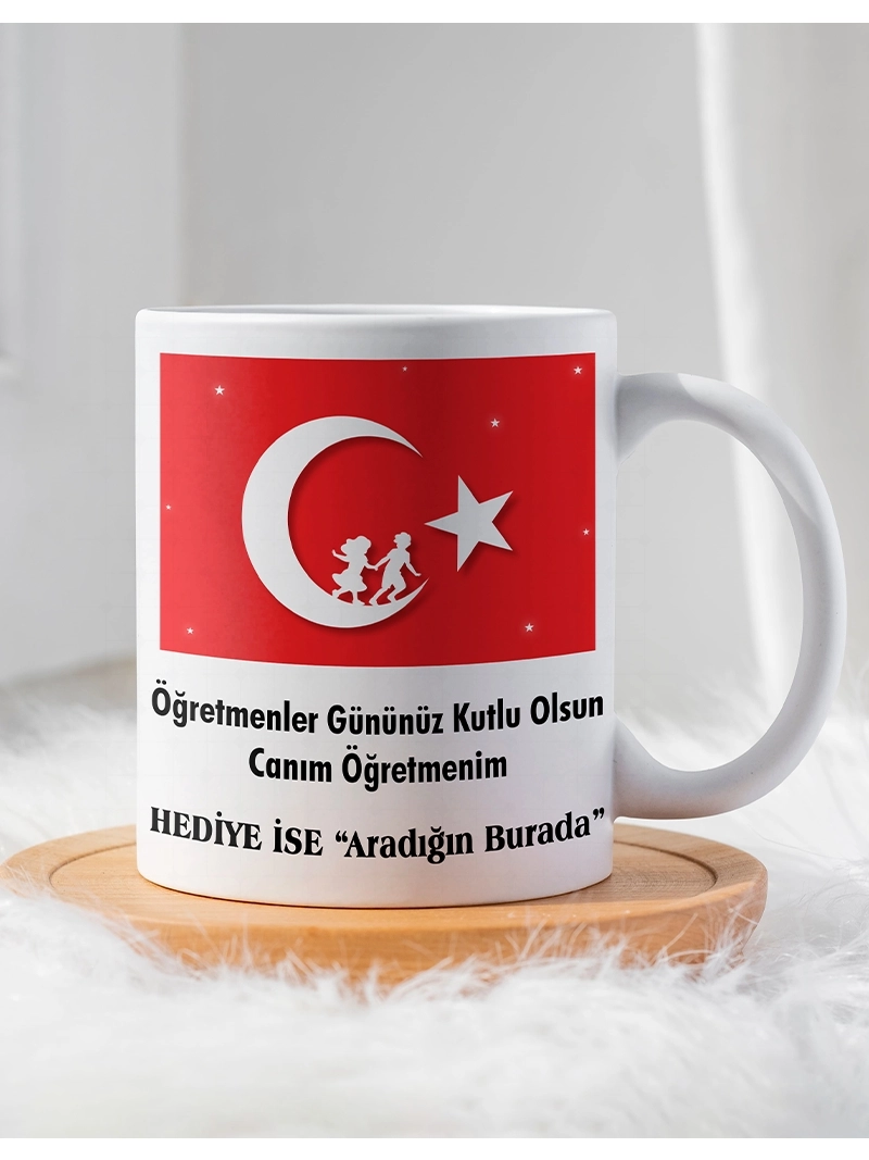 Öğretmenler Gününe Özel Kupa Bardak