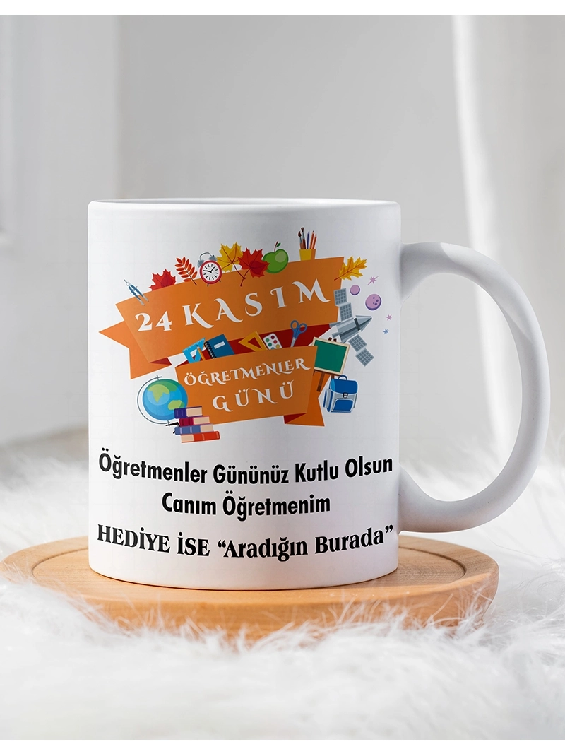 Öğretmenler Gününe Özel Kupa Bardak