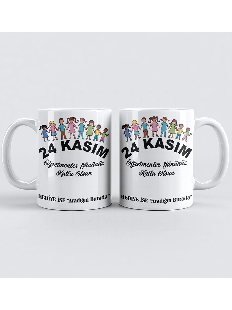 Öğretmenler Gününe Özel Kupa Bardak