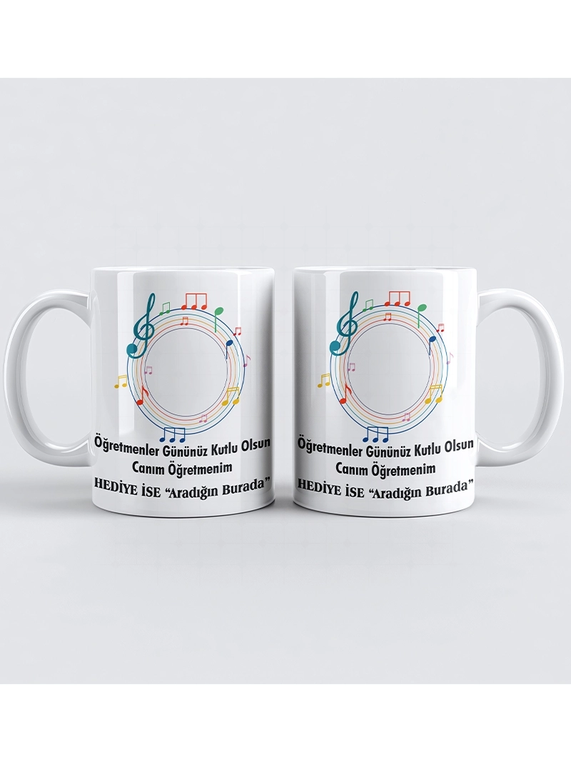 Öğretmenler Gününe Özel Kupa Bardak