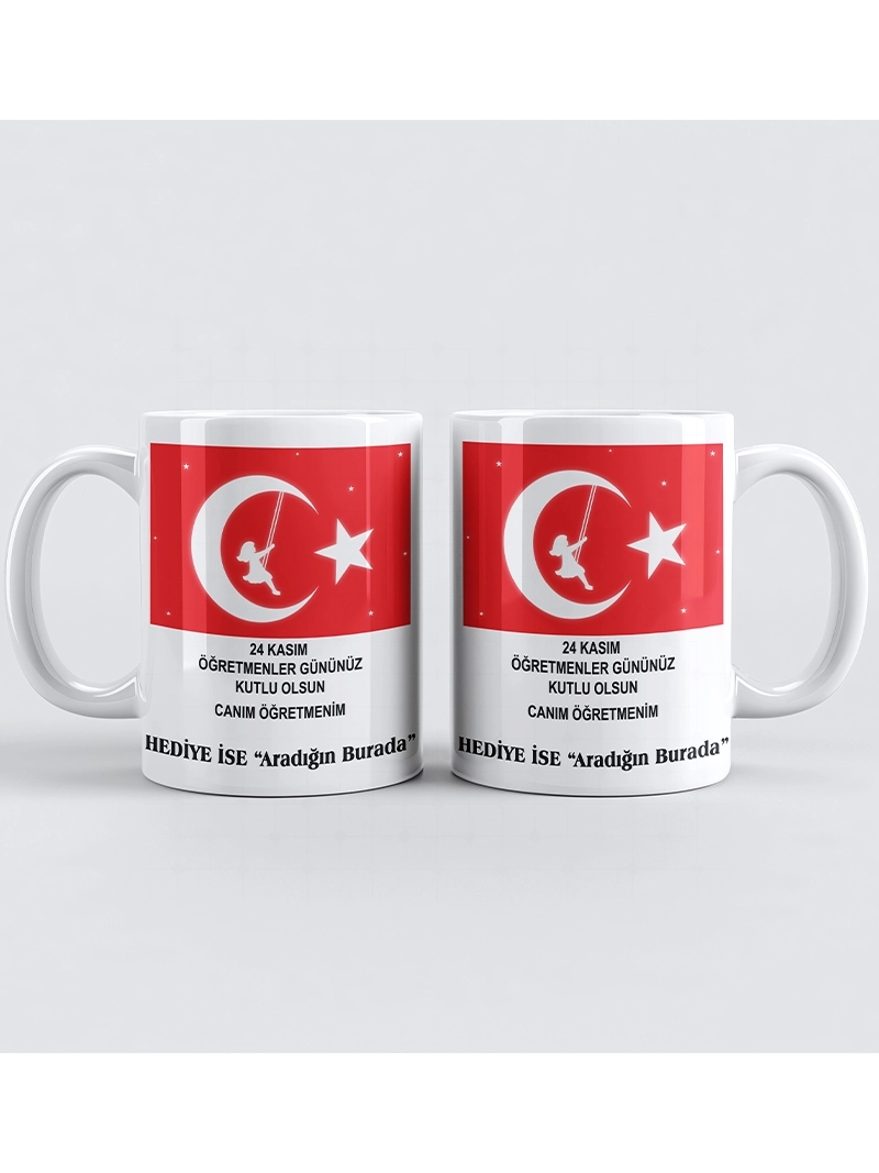 Öğretmenler Gününe Özel Kupa Bardak