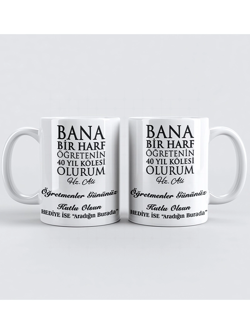 Öğretmenler Gününe Özel Kupa Bardak