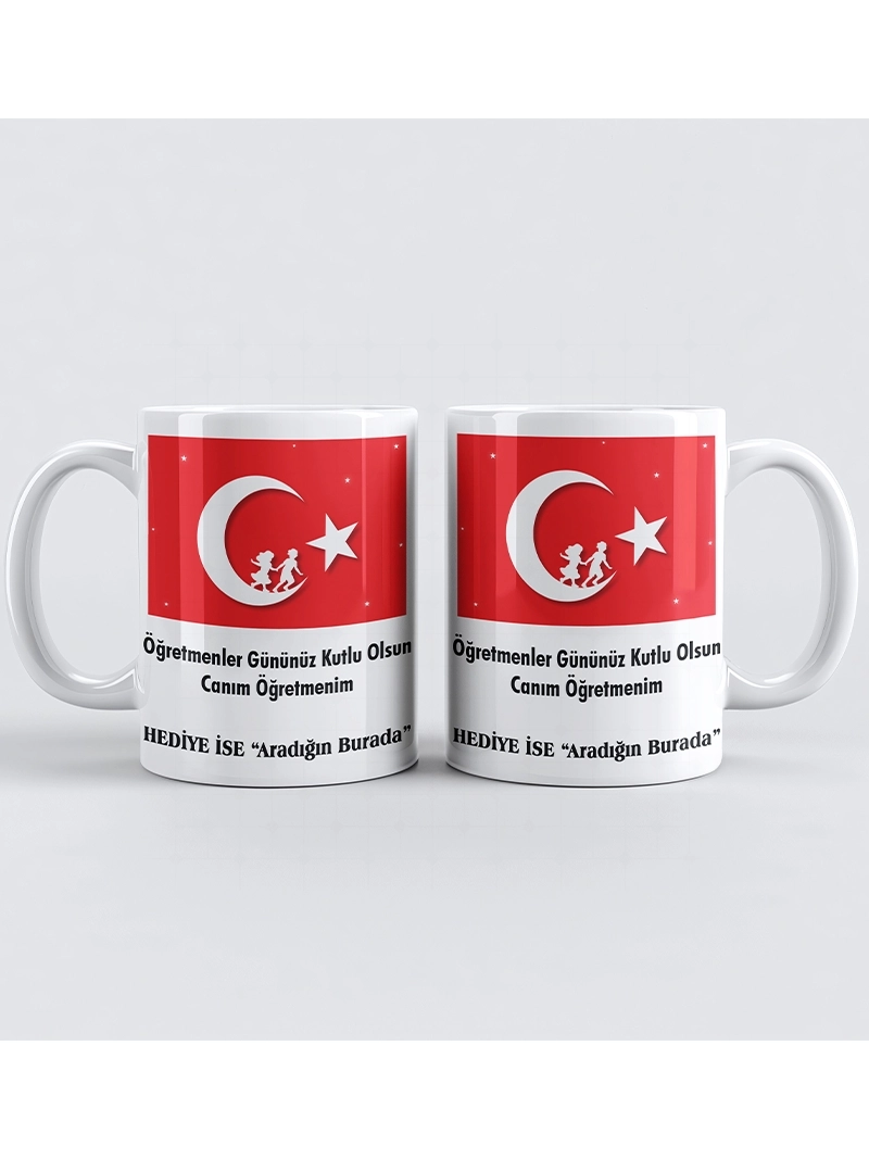 Öğretmenler Gününe Özel Kupa Bardak