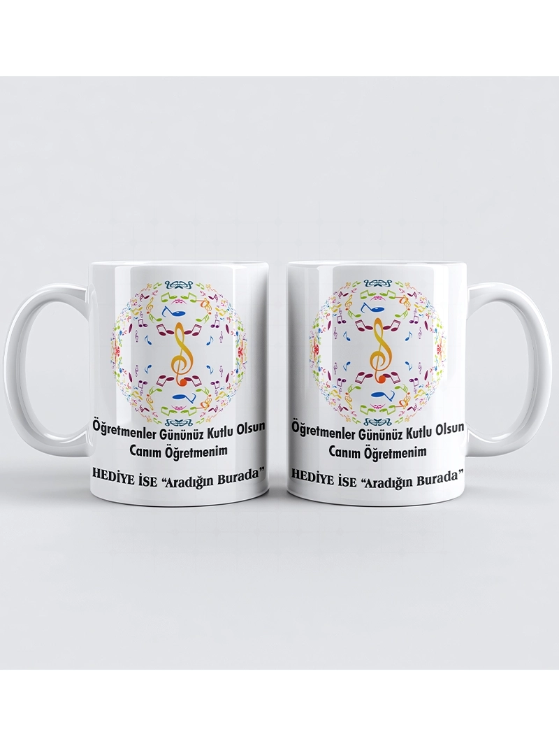 Öğretmenler Gününe Özel Kupa Bardak