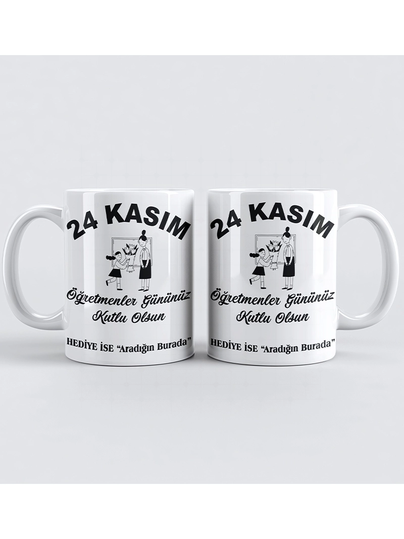 Öğretmenler Gününe Özel Kupa Bardak