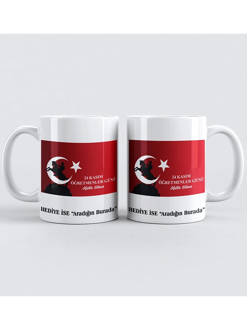 Öğretmenler Gününe Özel Kupa Bardak