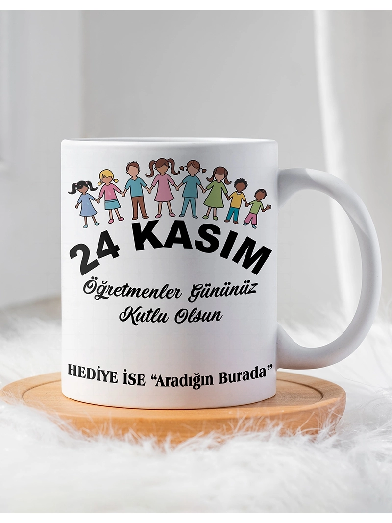 Öğretmenler Gününe Özel Kupa Bardak