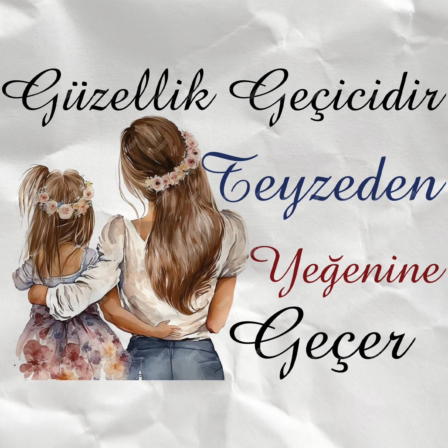 Güzellik Geçicidir Teyzeden Yeğenine Geçer - Bebek Body Zıbın