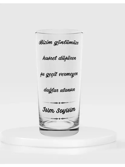 Tekli Rakı Kadehi