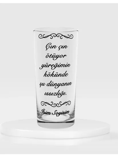 Tekli Rakı Kadehi