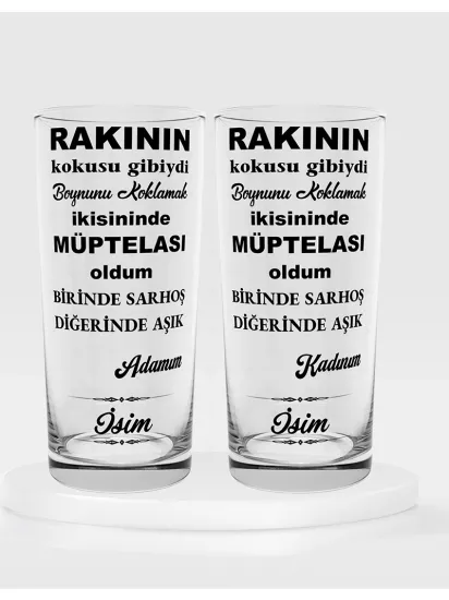 İkili Rakı Kadehi
